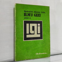 Image of Ilmu Gizi ( Jilid 2 )