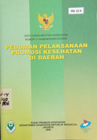 Image of Pedoman pelaksanaan promosi kesehatan didaerah