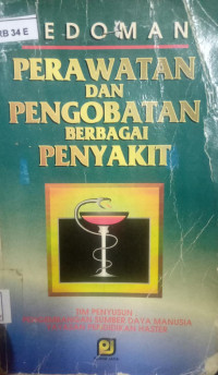 Image of Pedoman perawatan dan pengobatan berbagai penyakit