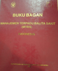 Image of Manajemen Terpadu Balita Sakit (MTBS)