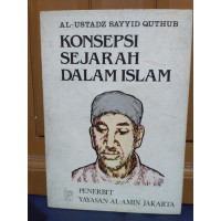 Image of Konsepsi Sejarah dalam Islam