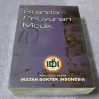 Image of Standar Pelayanan Medik