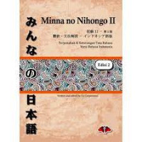 Image of Minna no nihongo II = terjemahan dan keterangan tata bahasa versi bahasa Indonesia