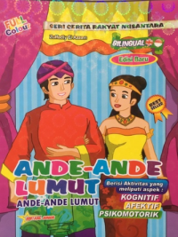 Ande-Ande Lumut