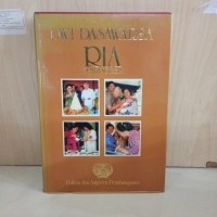 Image of Dwi Dasawarsa RIA Pembangunan