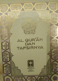 Image of AL Qur'an Dan Tafsirnya