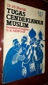Image of Tugas Cendekiawan Muslim