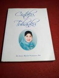 Cintaku Tuhanku
