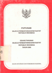 Putusan MPR RI Sidang Tahunan MPR RI Tahun 2000