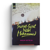 Image of Surat - surat Nabi Muhammad