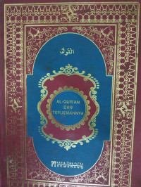 Image of AL-QUR'AN DAN TERJEMAHNYA