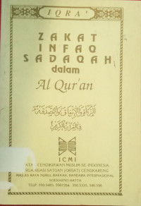 Image of Iqra' Zakat Infaq Sadaqah Dalam Al Qur'an
