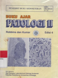 Image of Buku ajar patologi II