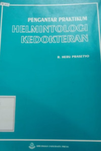 Image of Pengantar praktikum helmintologi kedokteran