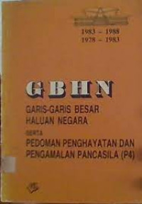 Image of GBHN 1983-1988 1978-1983 Serta P4