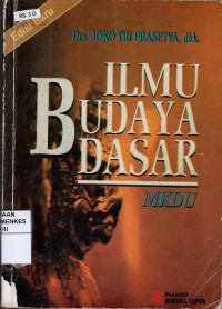 Image of Ilmu budaya dasar : MKDU