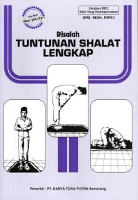 Image of Risalah Tuntunan Shalat Lengkap