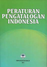 Image of Peraturan Pengatalogan Indonesia
