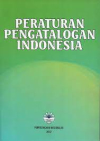 Peraturan Pengatalogan Indonesia