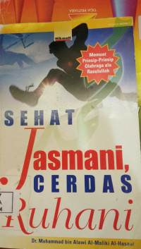 Sehat JasmaniCerdas Ruhani