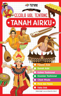 Image of Segala hal tentang Tanah Air